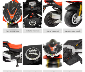 Aprilia Kids 12V Black Ride on Bike Children Electric Motorcycle Battery Power